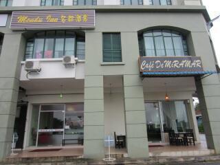 Mendu Inn 쿠칭 외부 사진